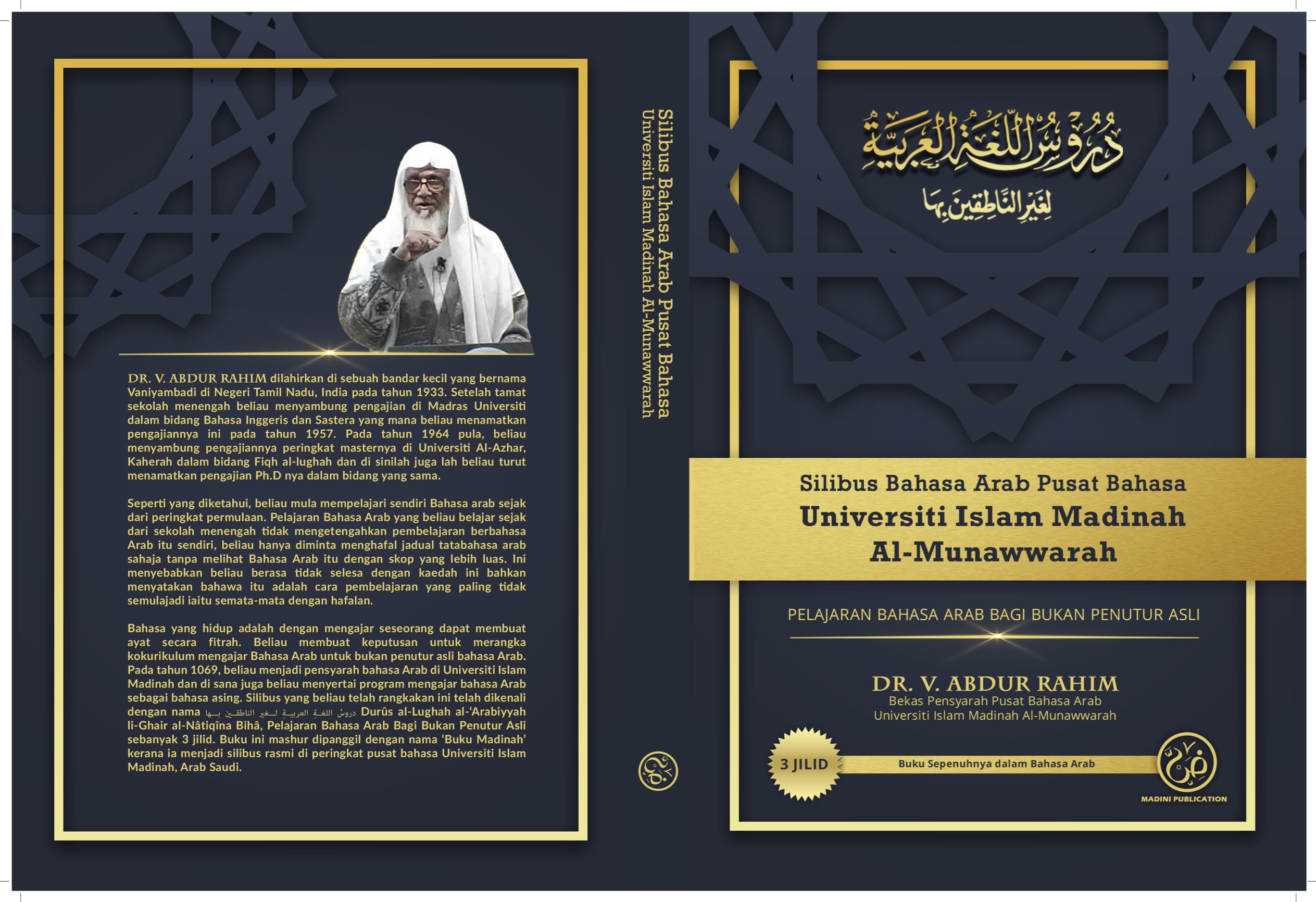 FULLCOVER_Silibus BA Uni Madinah