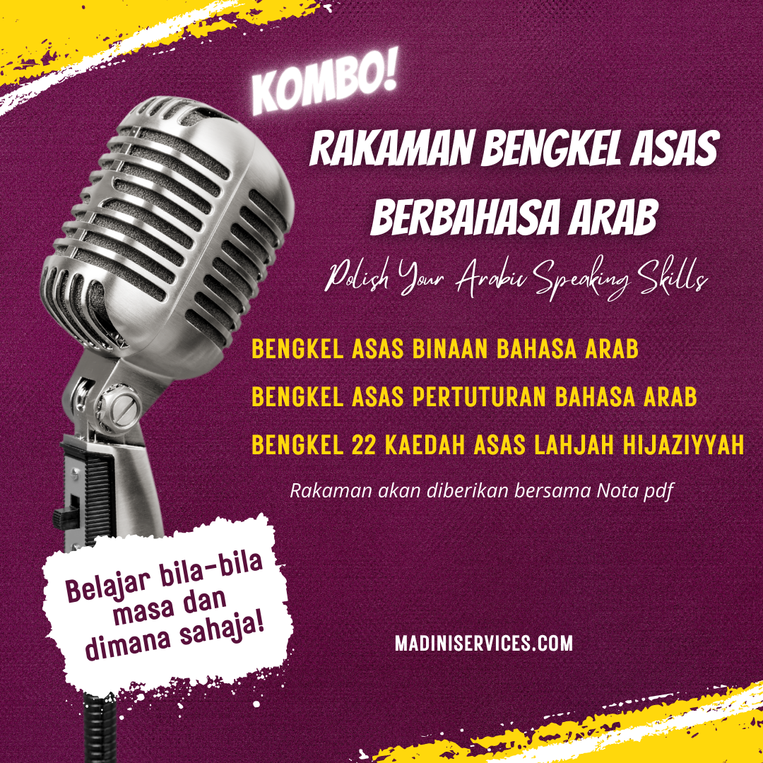 KOMBO 3 BENGKEL (1)